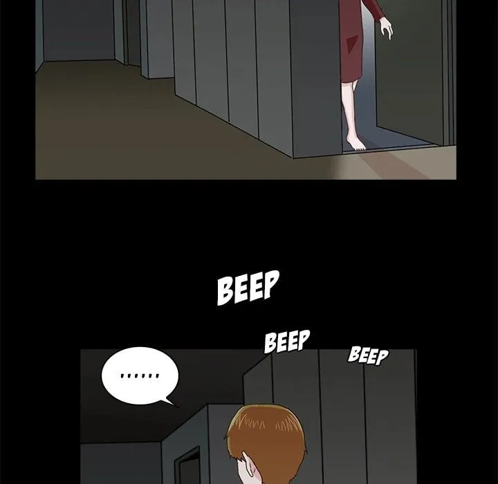 Dalhee's Boarding House Chapter 6 page 77 - 