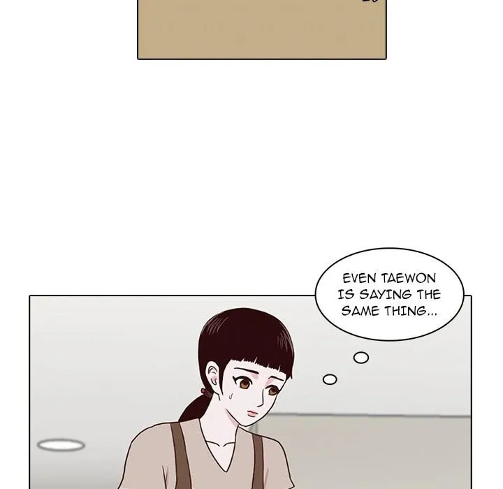 Dalhee's Boarding House Chapter 7 page 59 - 