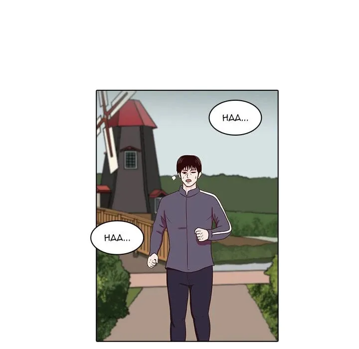 Dalhee's Boarding House Chapter 7 page 73 - 
