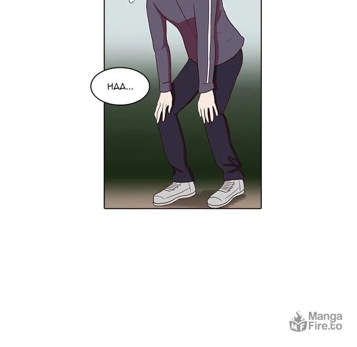 Dalhee's Boarding House Chapter 7 page 75 - 