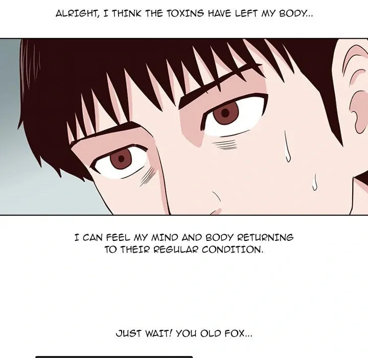 Dalhee's Boarding House Chapter 7 page 76 - 