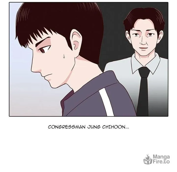 Dalhee's Boarding House Chapter 7 page 84 - 