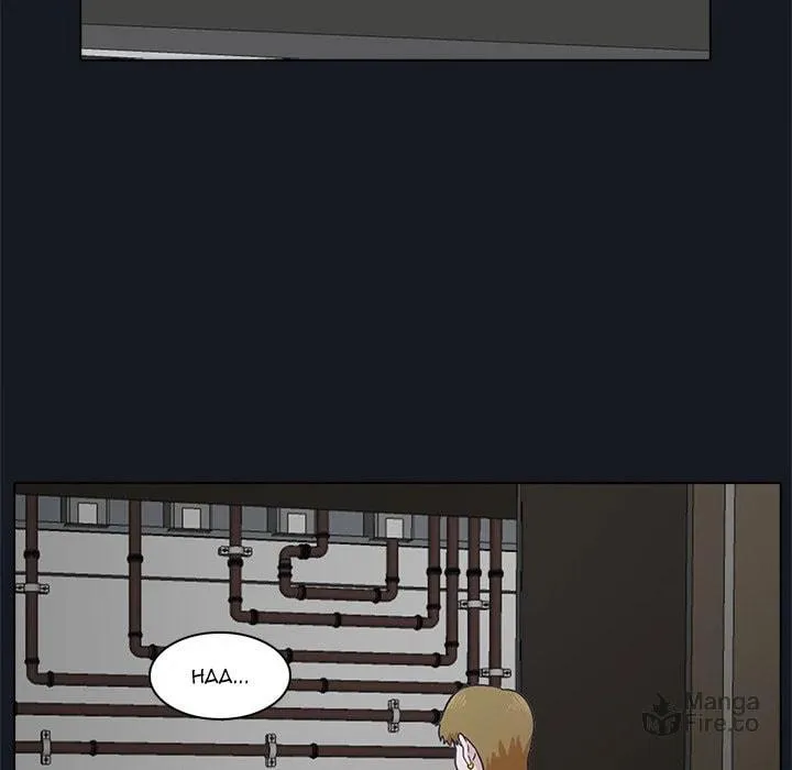 Dalhee's Boarding House Chapter 8 page 102 - 