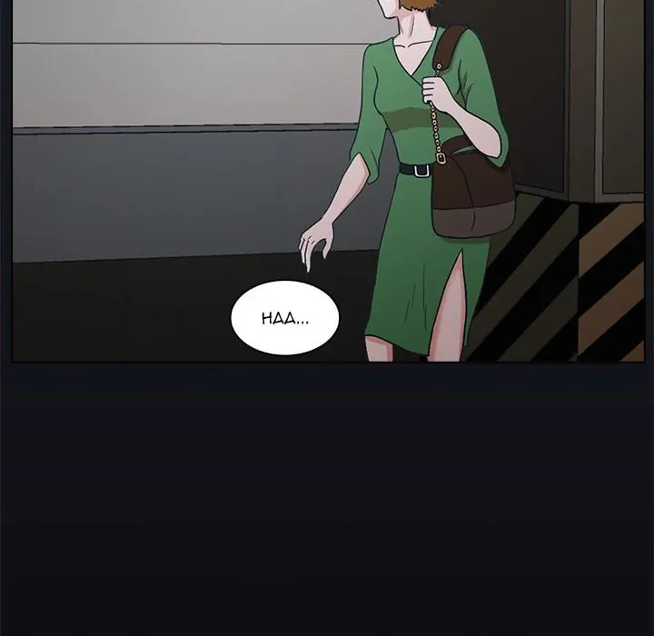 Dalhee's Boarding House Chapter 8 page 103 - 