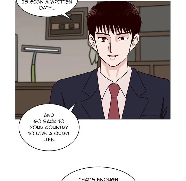 Dalhee's Boarding House Chapter 8 page 76 - 