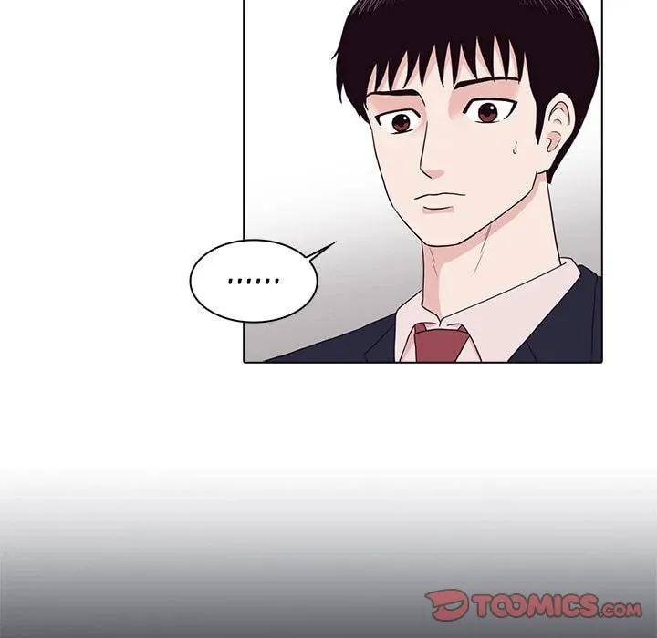 Dalhee's Boarding House Chapter 8 page 86 - 