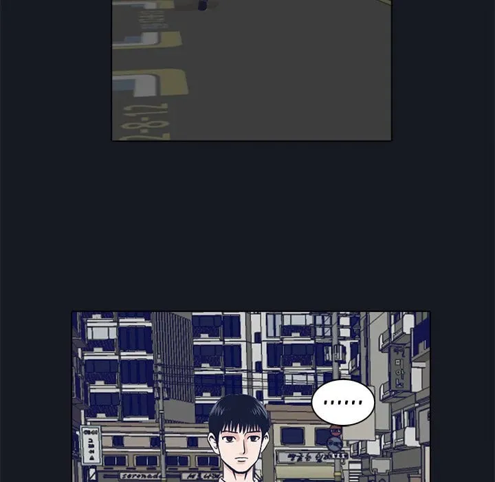 Dalhee's Boarding House Chapter 8 page 97 - 