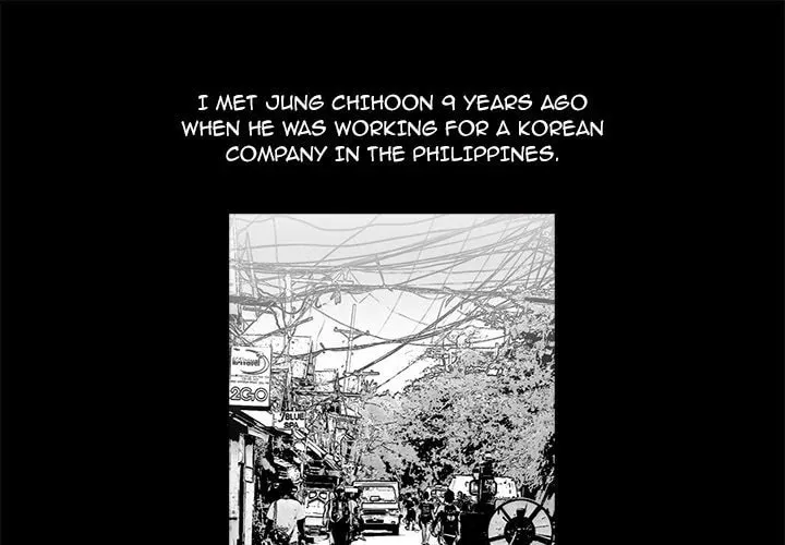 Dalhee's Boarding House Chapter 9 page 1 - 
