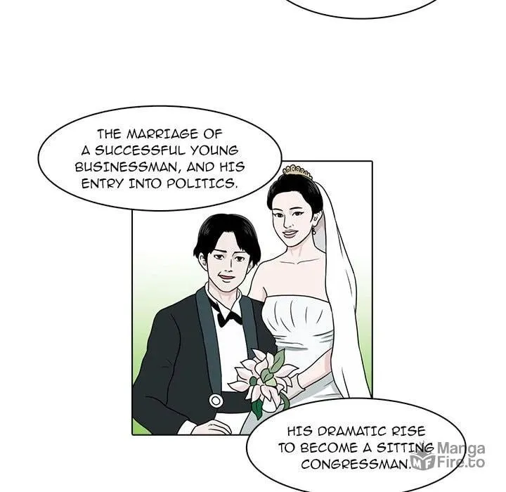 Dalhee's Boarding House Chapter 9 page 35 - 