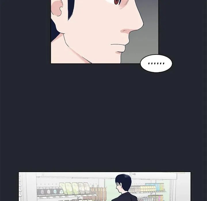 Dalhee's Boarding House Chapter 9 page 56 - 