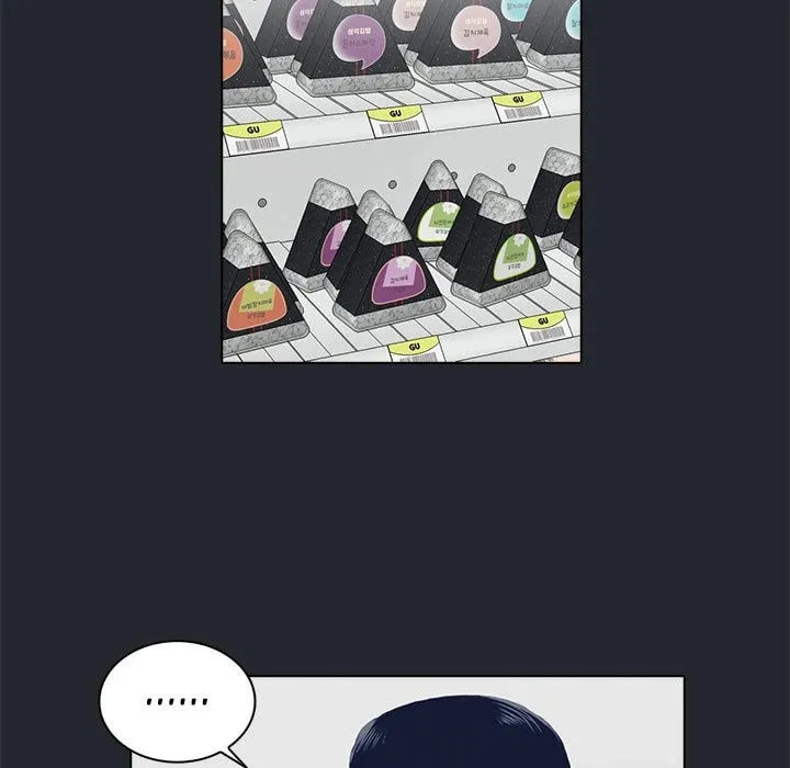 Dalhee's Boarding House Chapter 9 page 58 - 