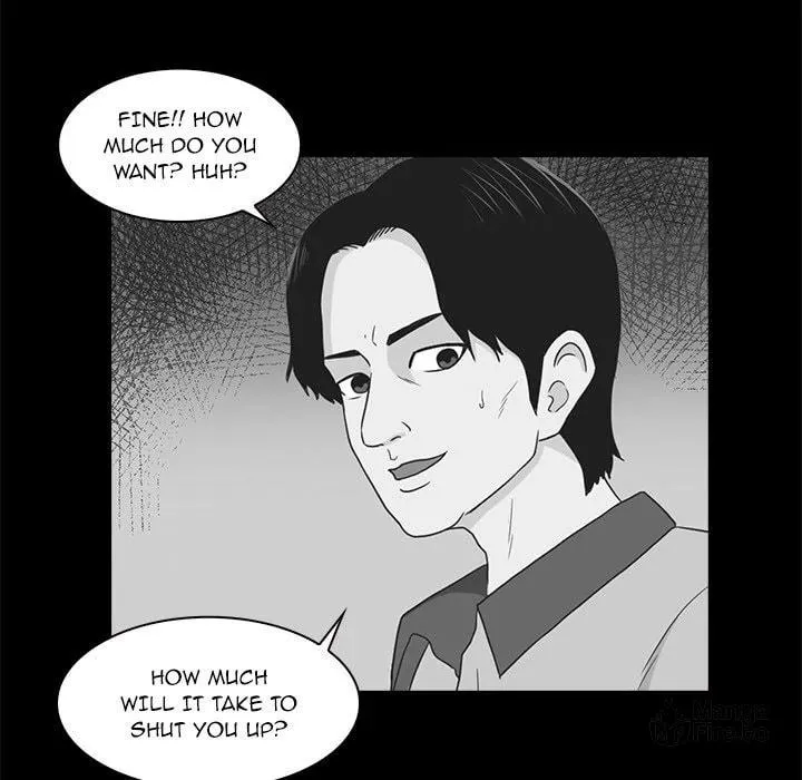 Dalhee's Boarding House Chapter 9 page 9 - 