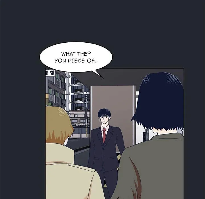 Dalhee's Boarding House Chapter 9 page 86 - 