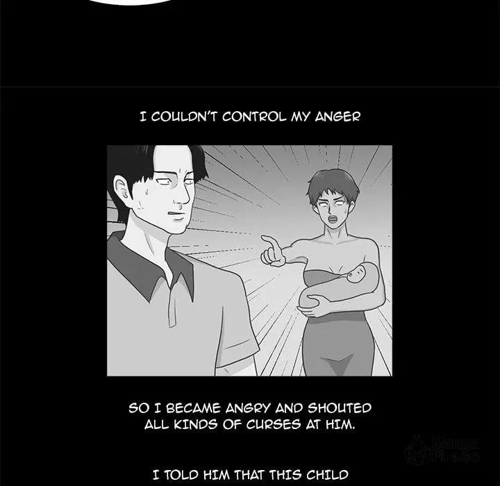 Dalhee's Boarding House Chapter 9 page 10 - 
