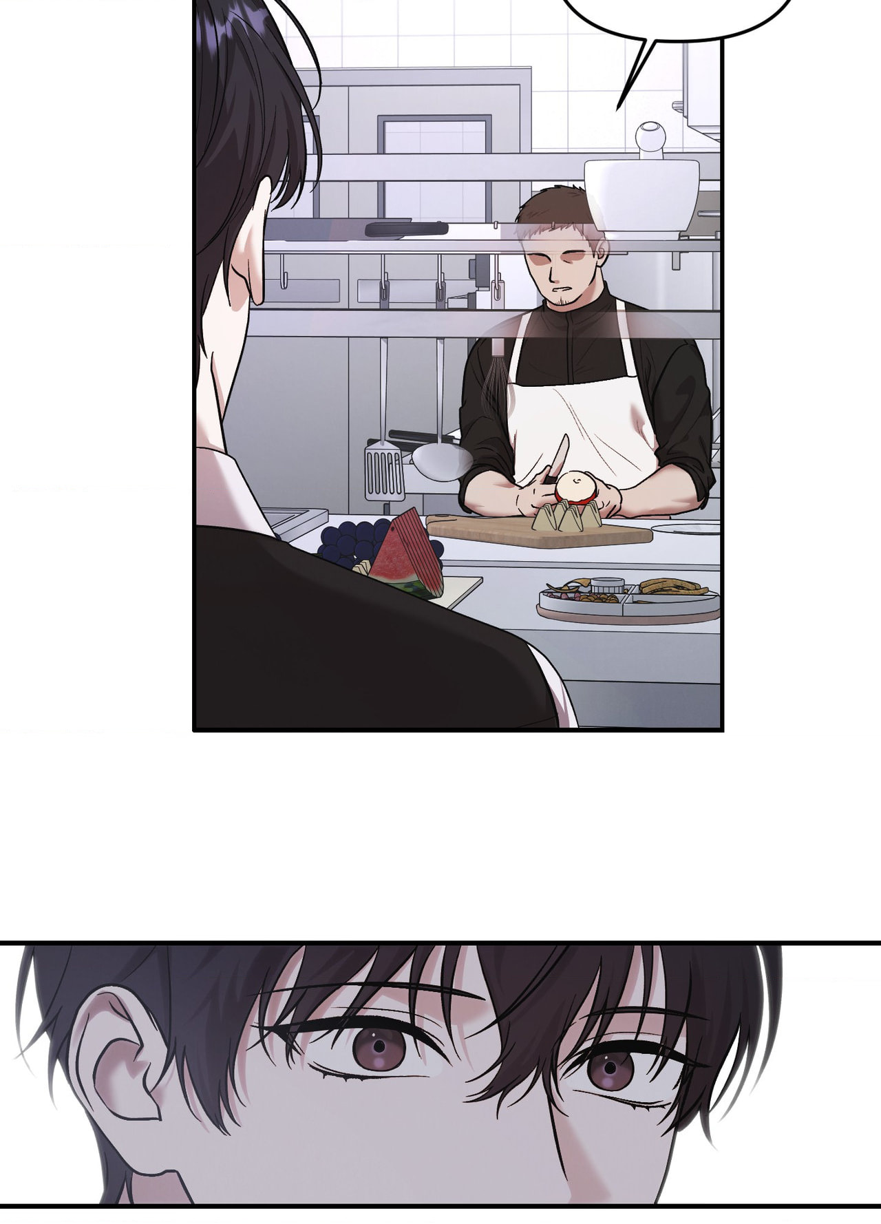 Dambaet Jae Chapter 1 page 16 - 