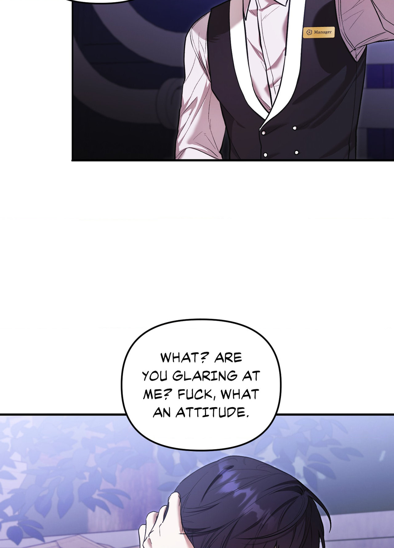Dambaet Jae Chapter 1 page 5 - 