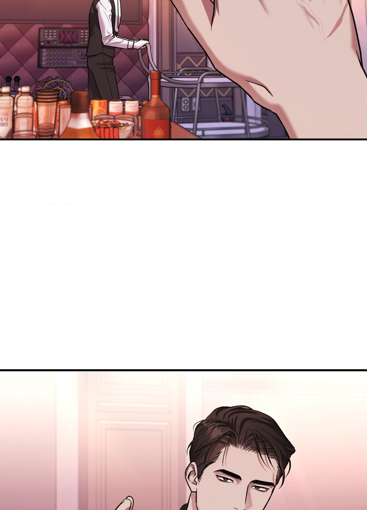Dambaet Jae Chapter 1 page 42 - 