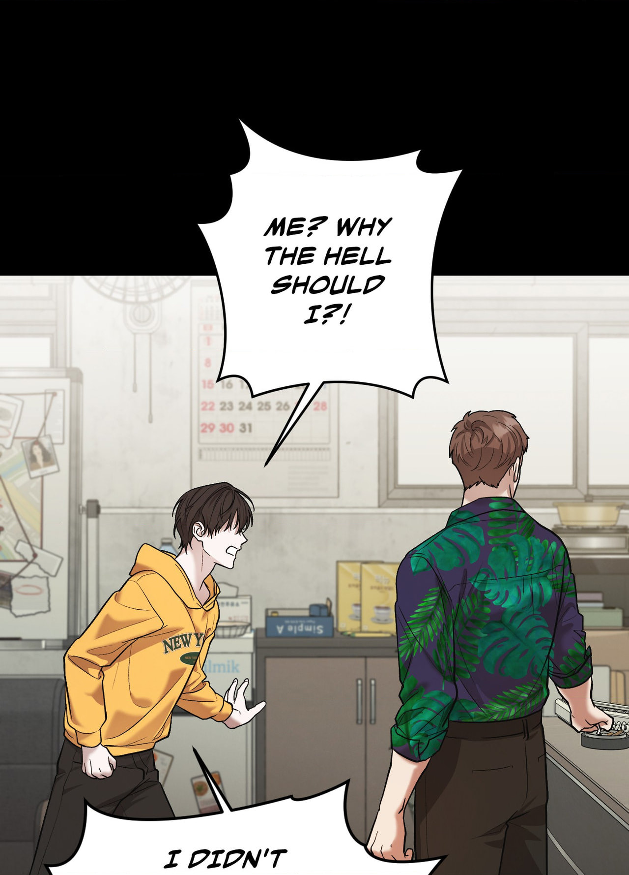 Dambaet Jae Chapter 1 page 72 - 