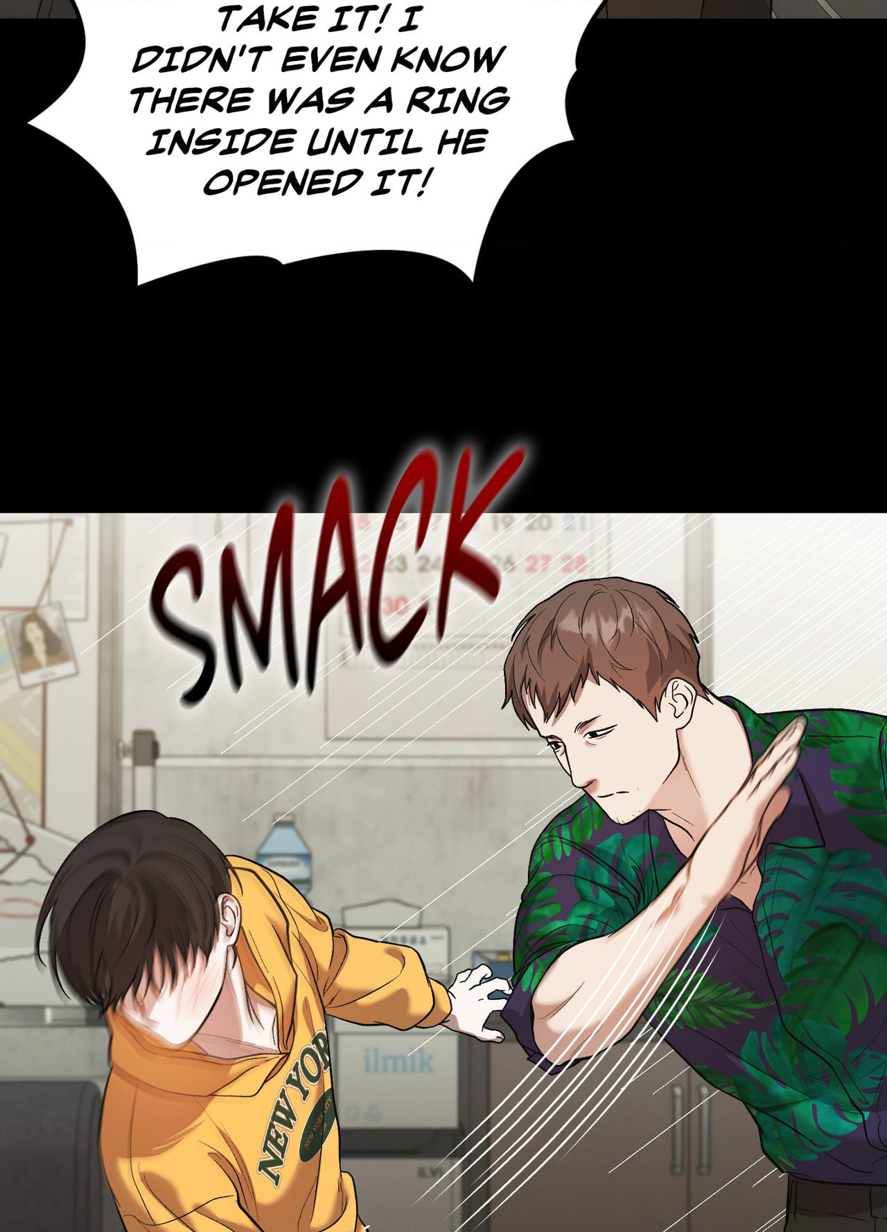 Dambaet Jae Chapter 1 page 73 - 