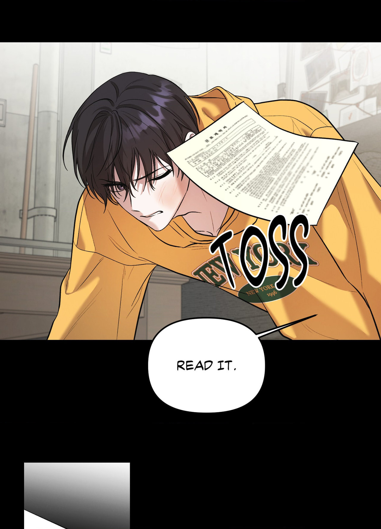 Dambaet Jae Chapter 1 page 76 - 