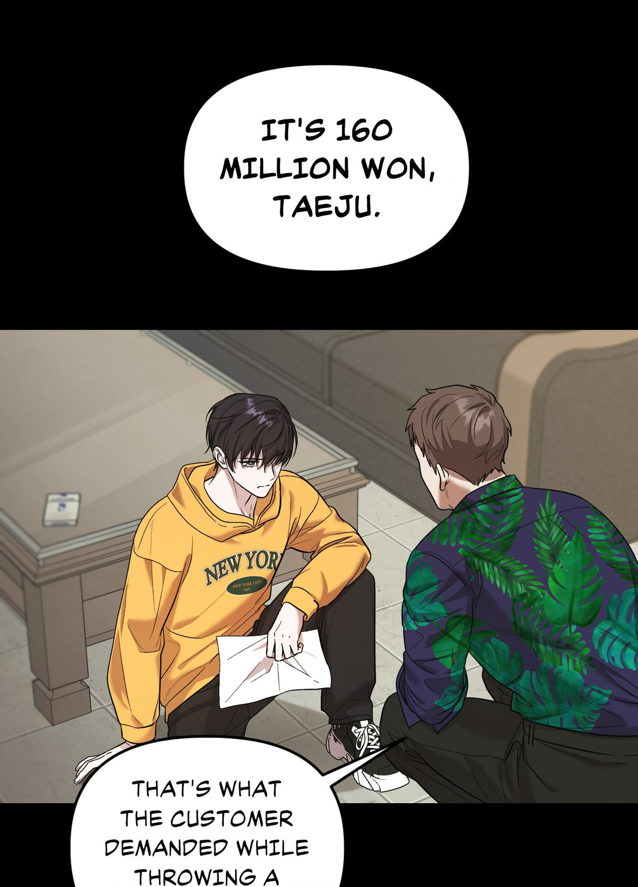 Dambaet Jae Chapter 1 page 78 - 