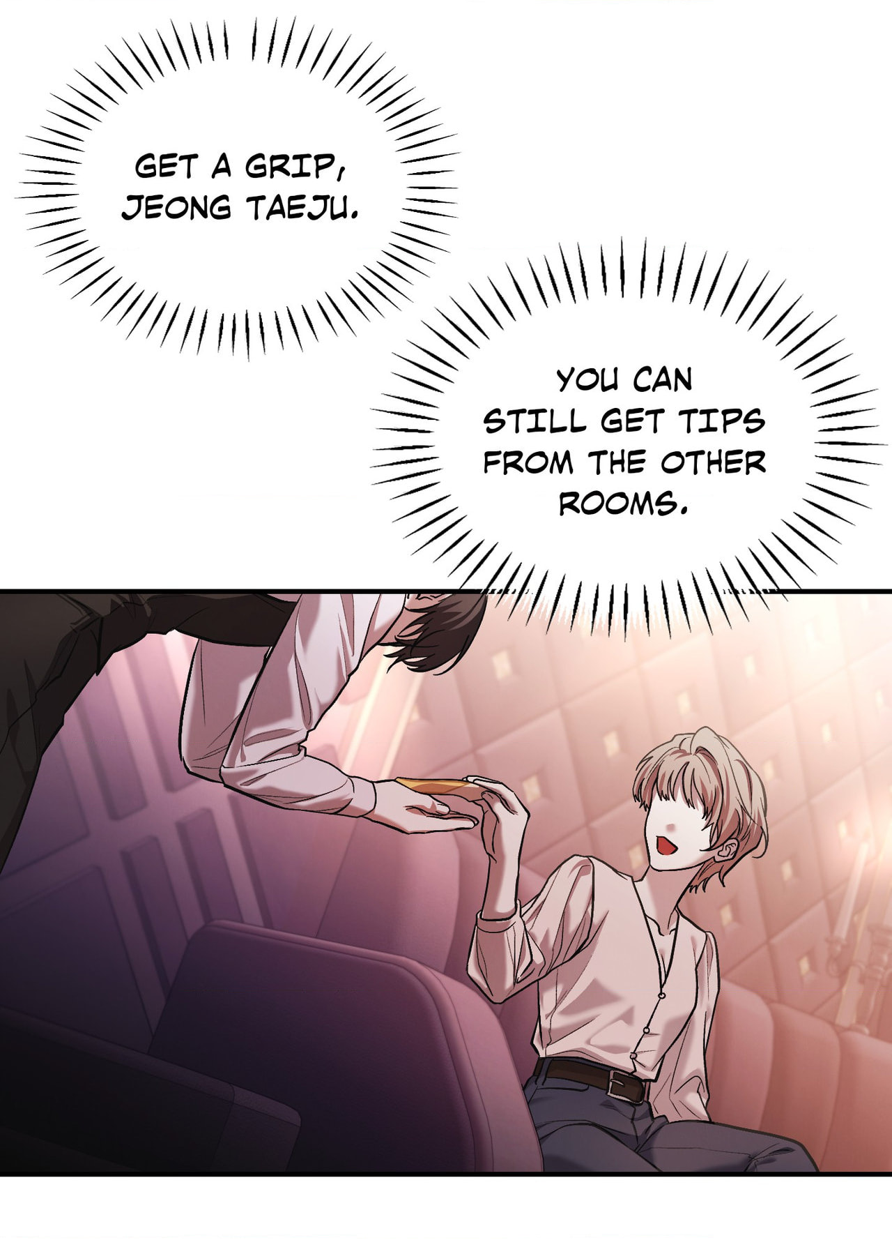 Dambaet Jae Chapter 1 page 86 - 