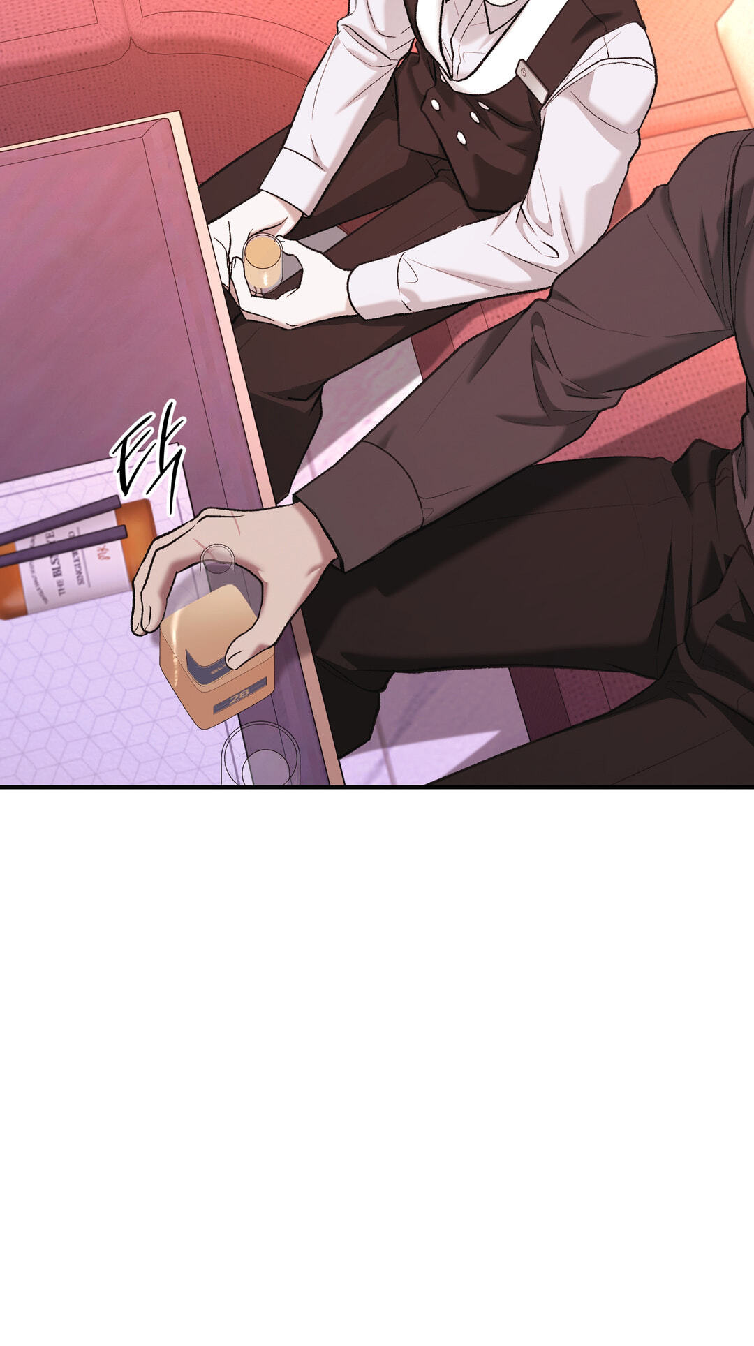 Dambaet Jae Chapter 11 page 11 - 