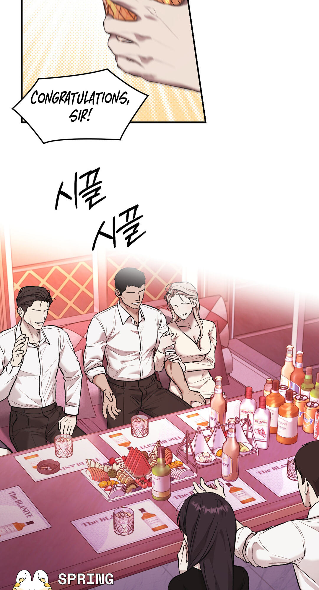 Dambaet Jae Chapter 11 page 44 - 