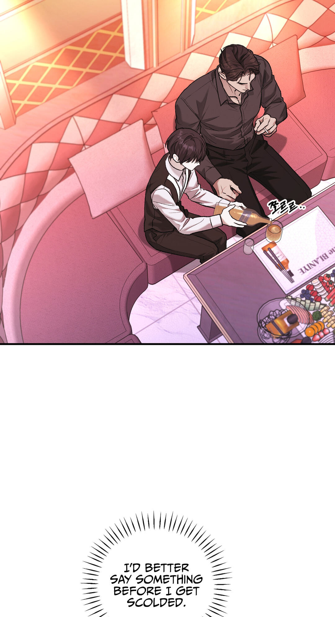Dambaet Jae Chapter 11 page 6 - 