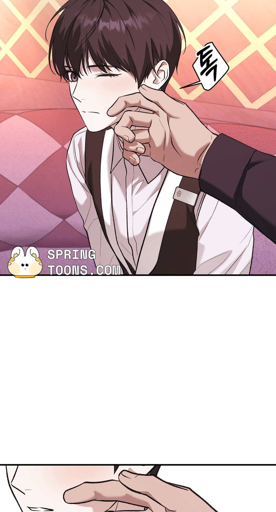 Dambaet Jae Chapter 11 page 51 - 