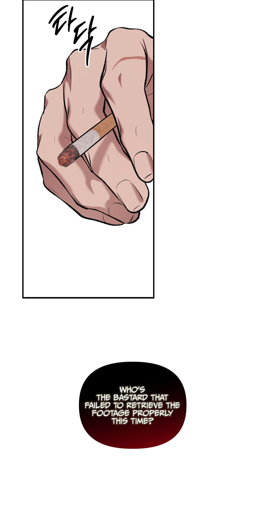 Dambaet Jae Chapter 11 page 62 - 