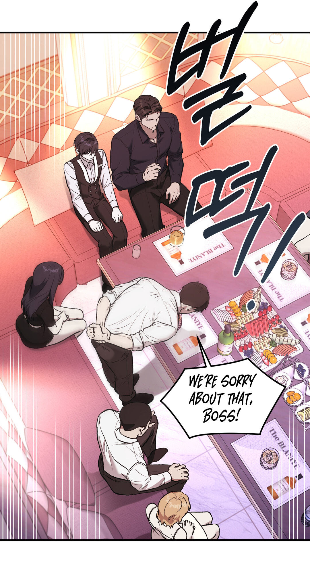 Dambaet Jae Chapter 11 page 63 - 