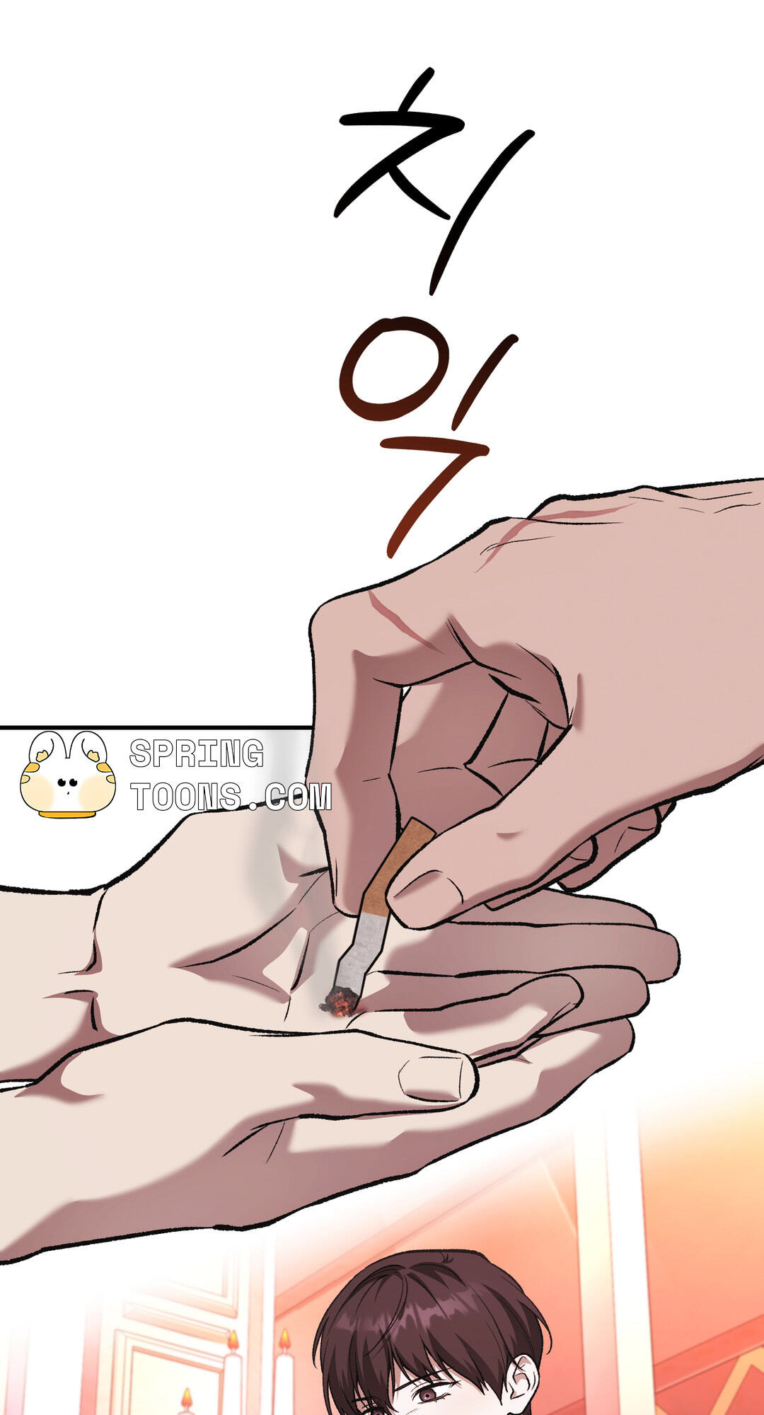 Dambaet Jae Chapter 11 page 64 - 