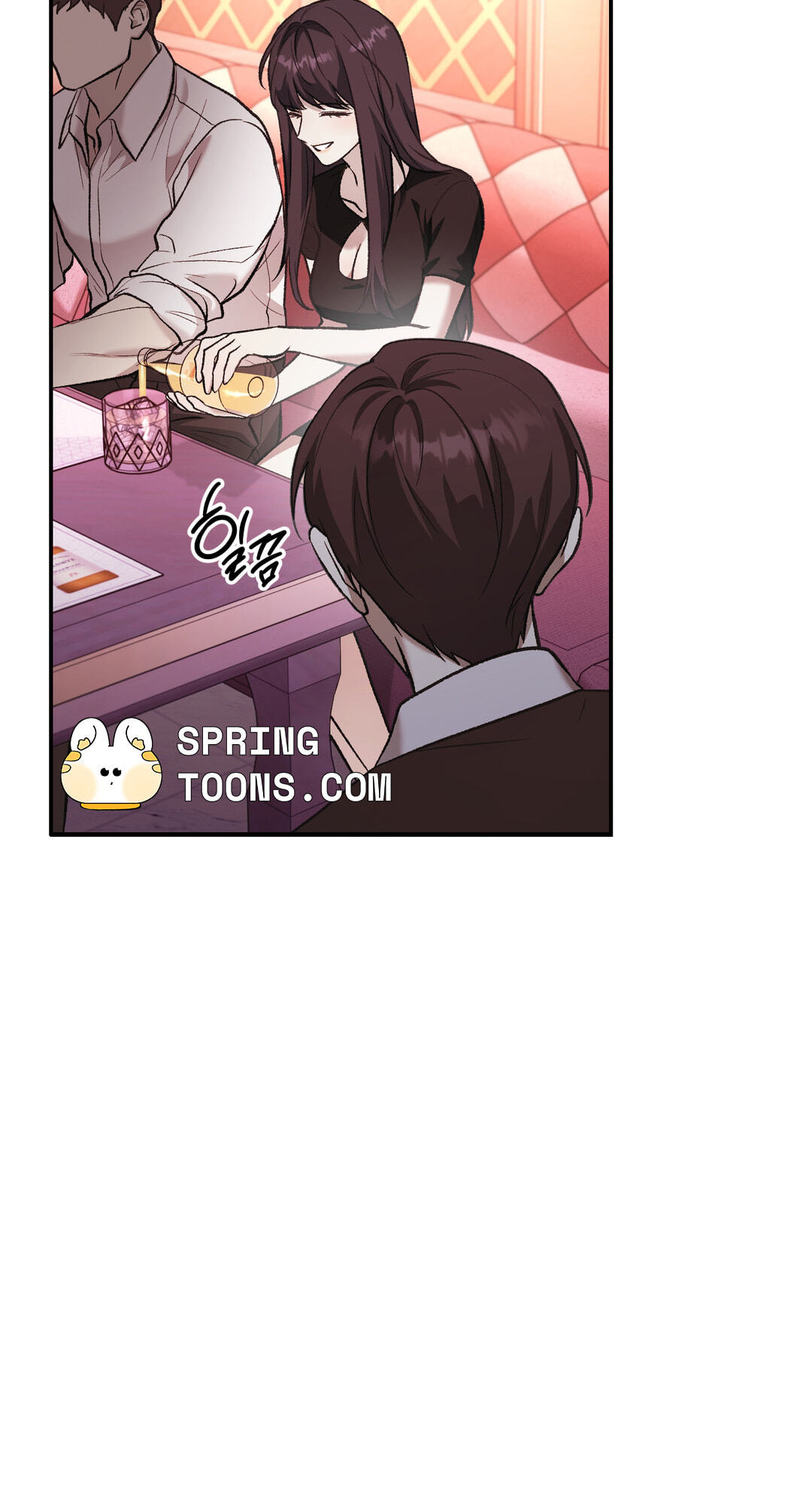 Dambaet Jae Chapter 11 page 68 - 