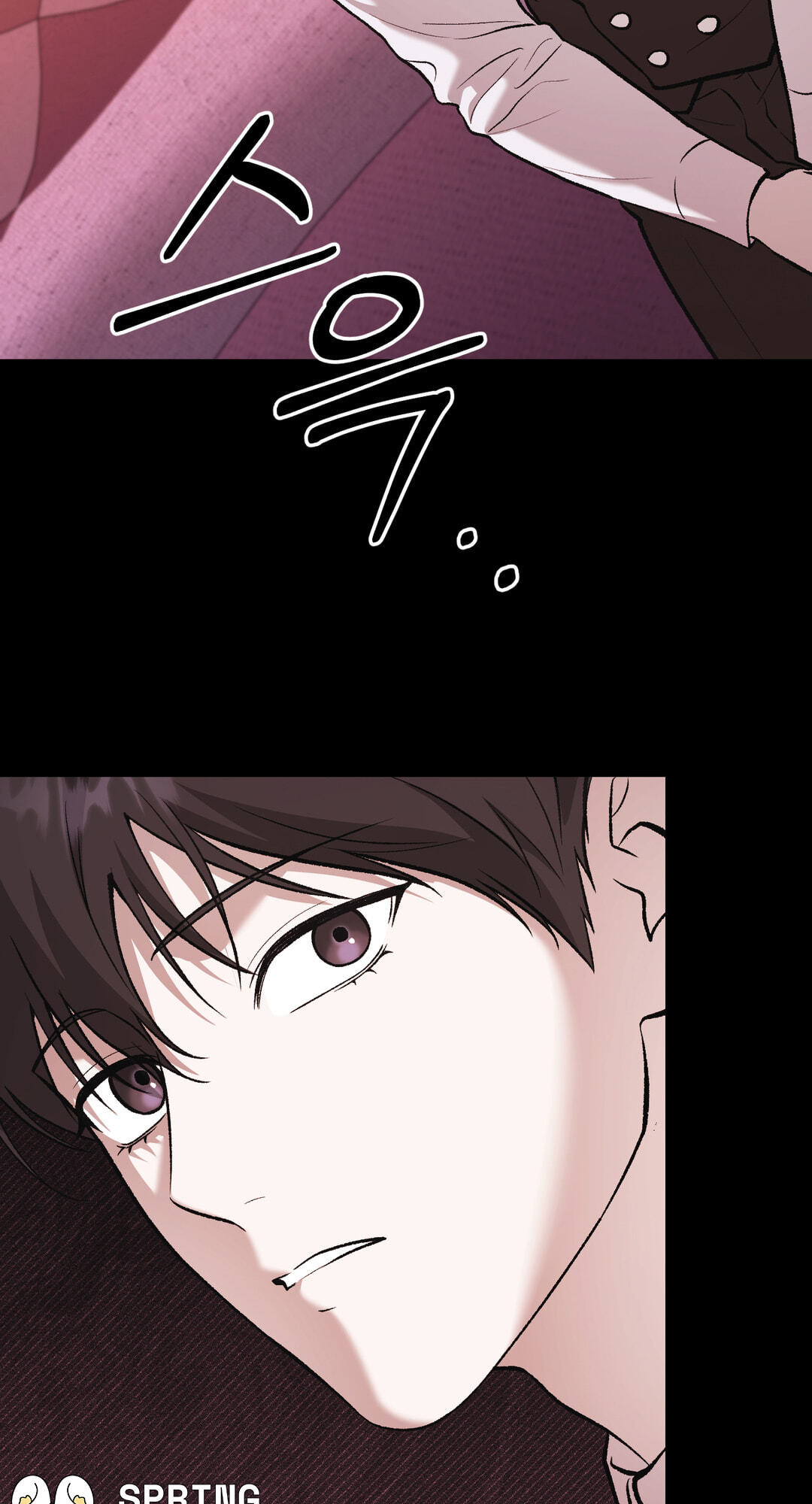 Dambaet Jae Chapter 11 page 71 - 