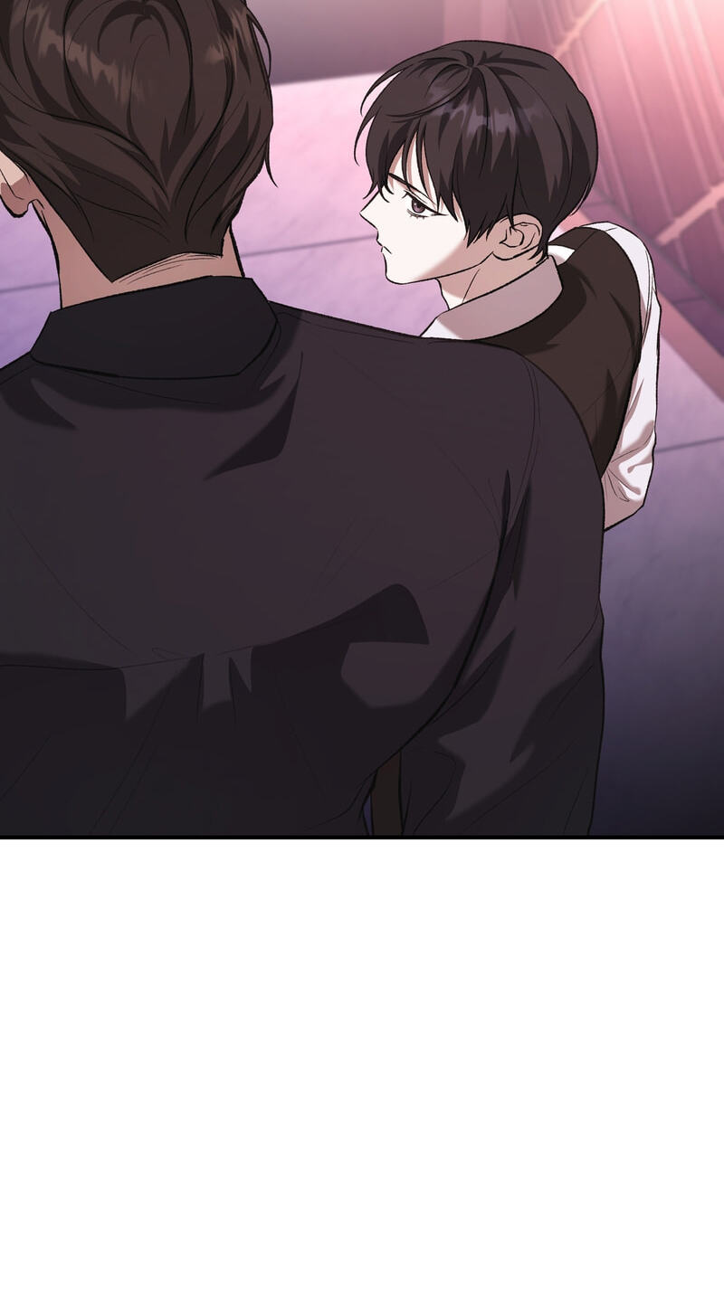 Dambaet Jae Chapter 12 page 17 - 