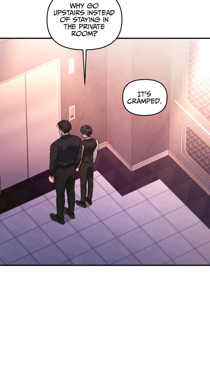 Dambaet Jae Chapter 12 page 20 - 