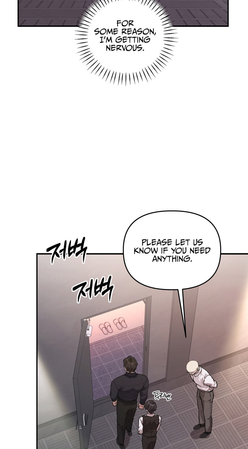 Dambaet Jae Chapter 12 page 23 - 