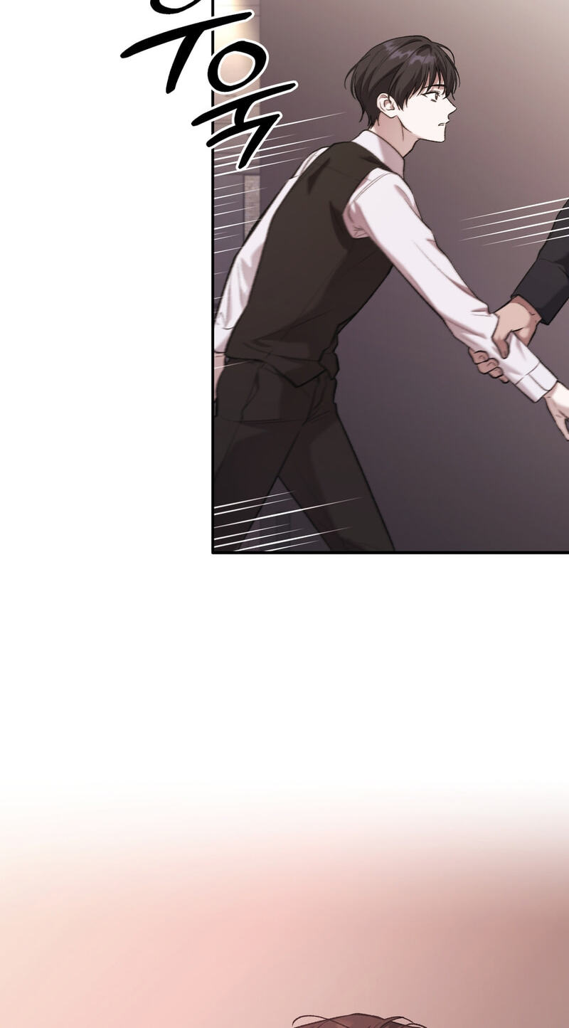 Dambaet Jae Chapter 12 page 26 - 