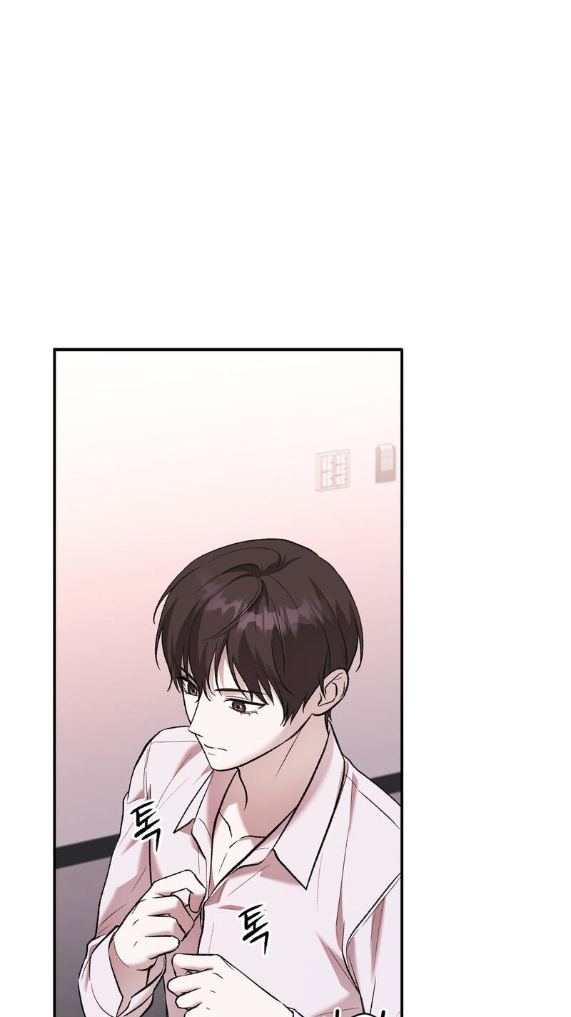 Dambaet Jae Chapter 12 page 31 - 