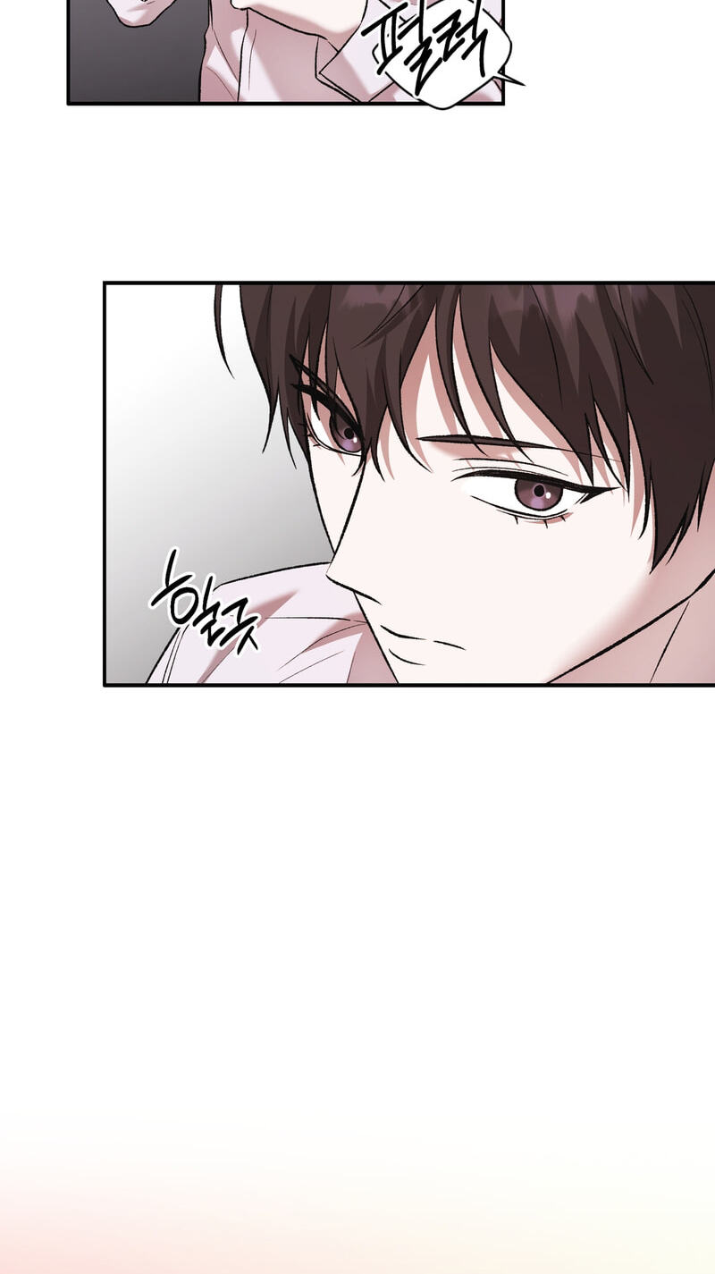 Dambaet Jae Chapter 12 page 32 - 