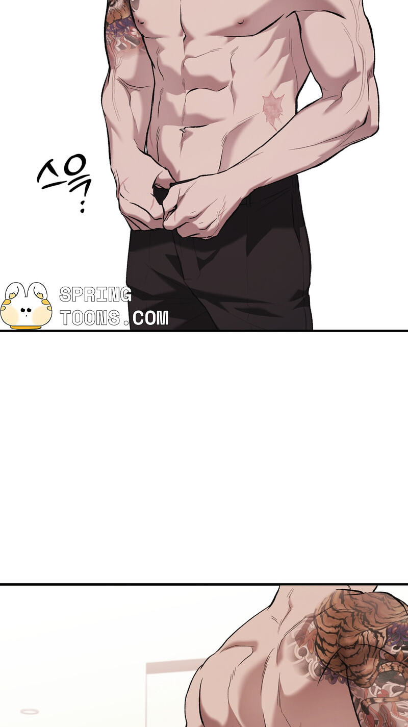 Dambaet Jae Chapter 12 page 34 - 