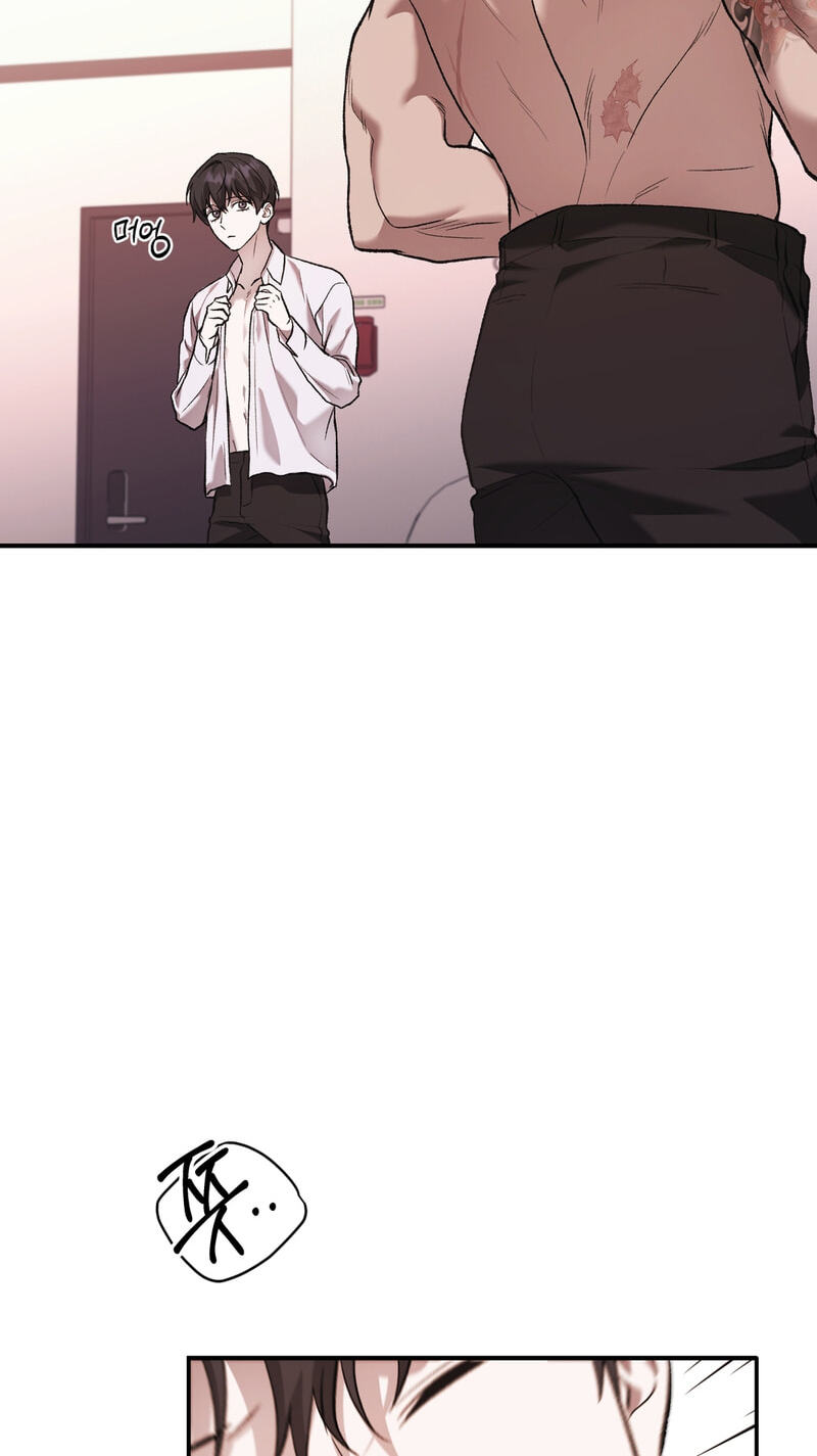 Dambaet Jae Chapter 12 page 35 - 