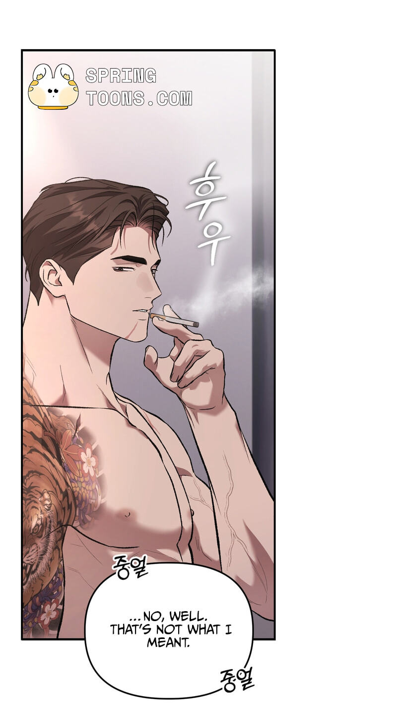 Dambaet Jae Chapter 12 page 52 - 