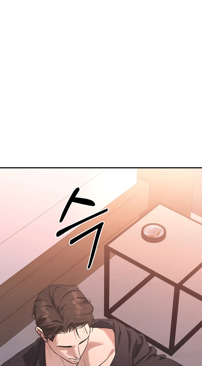 Dambaet Jae Chapter 12 page 59 - 