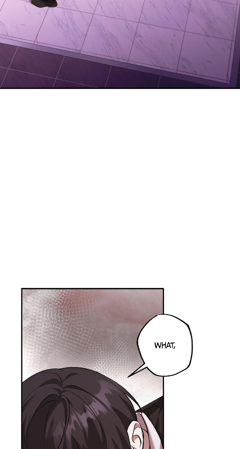 Dambaet Jae Chapter 12 page 7 - 