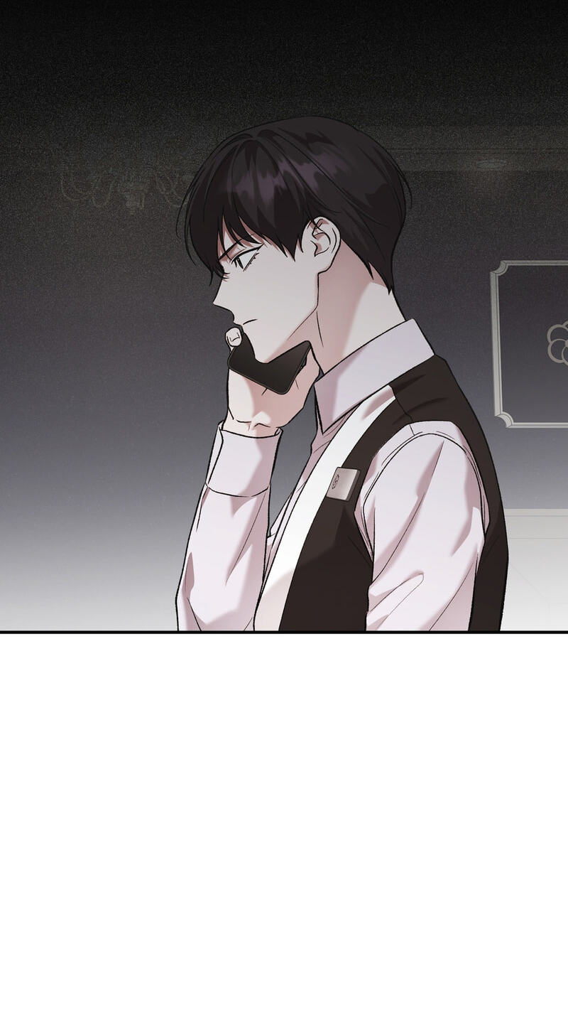 Dambaet Jae Chapter 12 page 71 - 