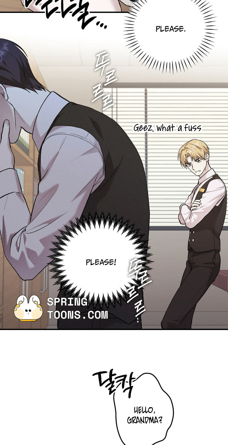 Dambaet Jae Chapter 12 page 79 - 