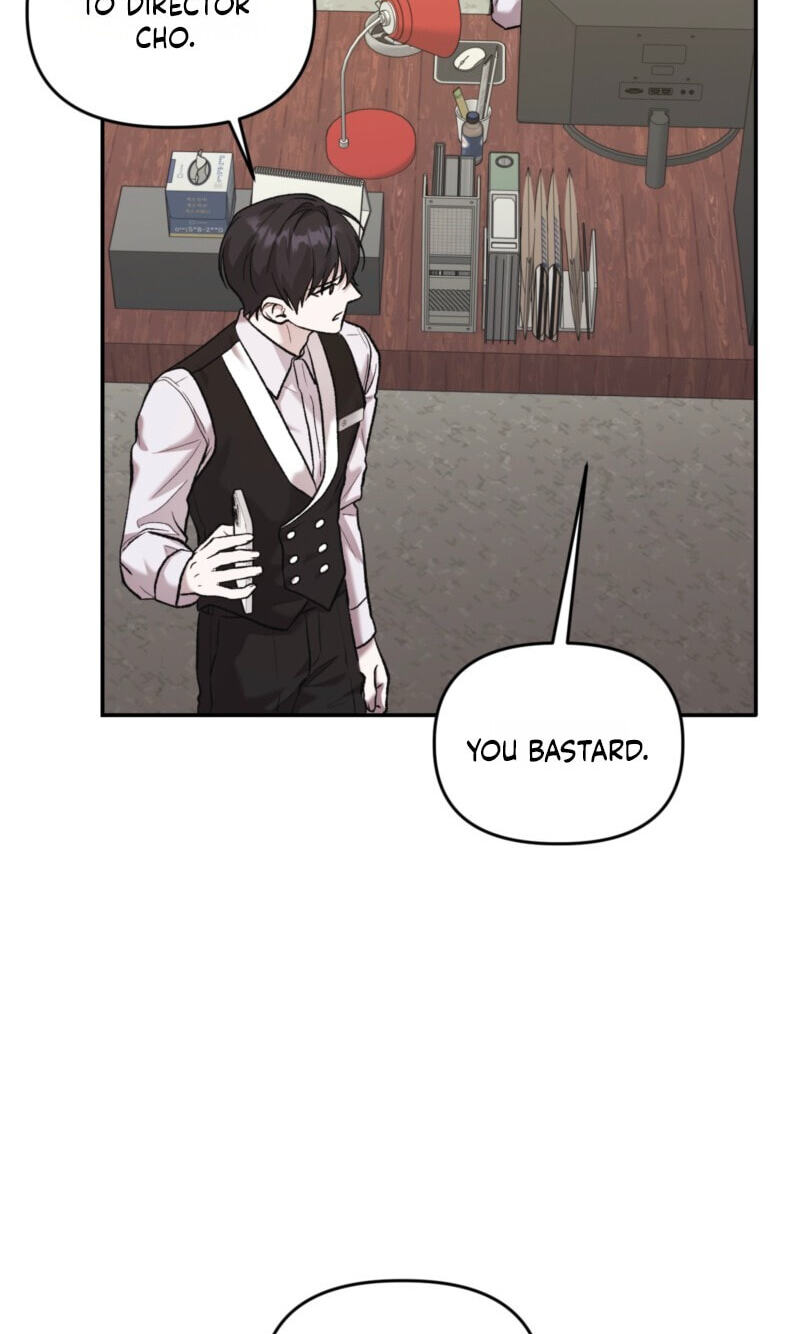 Dambaet Jae Chapter 13 page 17 - 