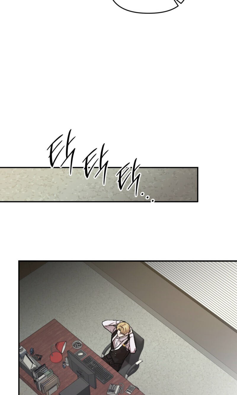 Dambaet Jae Chapter 13 page 20 - 